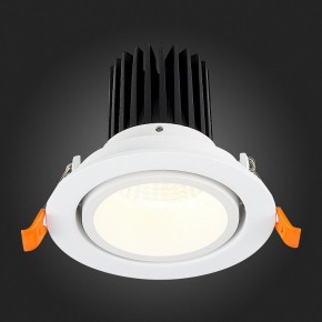 Встраиваемый светильник ST-Luce ST705 ST705.538.10 в Ханты-Мансийске - hanty-mansiysk.mebel24.online | фото 5