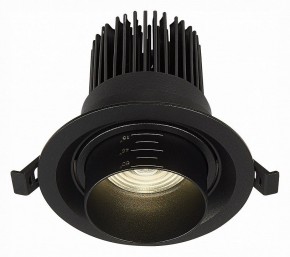Встраиваемый светильник ST-Luce Zoom ST701.448.12 в Ханты-Мансийске - hanty-mansiysk.mebel24.online | фото 3