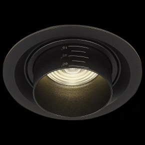 Встраиваемый светильник ST-Luce Zoom ST701.448.12 в Ханты-Мансийске - hanty-mansiysk.mebel24.online | фото 4
