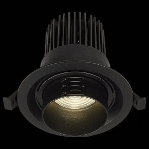 Встраиваемый светильник ST-Luce Zoom ST701.448.12 в Ханты-Мансийске - hanty-mansiysk.mebel24.online | фото 5