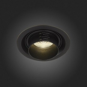 Встраиваемый светильник ST-Luce Zoom ST701.448.12 в Ханты-Мансийске - hanty-mansiysk.mebel24.online | фото 7