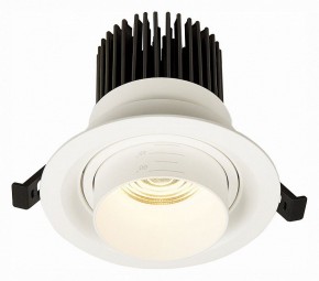 Встраиваемый светильник ST-Luce Zoom ST701.538.12 в Ханты-Мансийске - hanty-mansiysk.mebel24.online | фото 3