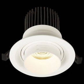 Встраиваемый светильник ST-Luce Zoom ST701.538.12 в Ханты-Мансийске - hanty-mansiysk.mebel24.online | фото 5