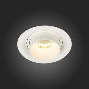 Встраиваемый светильник ST-Luce Zoom ST701.538.12 в Ханты-Мансийске - hanty-mansiysk.mebel24.online | фото 7