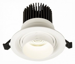 Встраиваемый светильник ST-Luce Zoom ST701.548.12 в Ханты-Мансийске - hanty-mansiysk.mebel24.online | фото 3