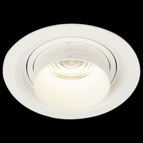 Встраиваемый светильник ST-Luce Zoom ST701.548.12 в Ханты-Мансийске - hanty-mansiysk.mebel24.online | фото 4