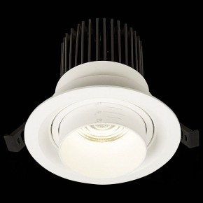 Встраиваемый светильник ST-Luce Zoom ST701.548.12 в Ханты-Мансийске - hanty-mansiysk.mebel24.online | фото 5