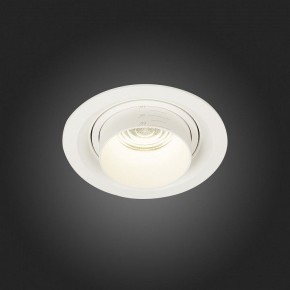 Встраиваемый светильник ST-Luce Zoom ST701.548.12 в Ханты-Мансийске - hanty-mansiysk.mebel24.online | фото 6