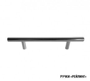 ЯНА Кухонный гарнитур Экстра (1700 мм) в Ханты-Мансийске - hanty-mansiysk.mebel24.online | фото 8