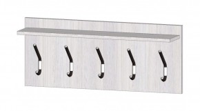 ЮМИ Вешалка в Ханты-Мансийске - hanty-mansiysk.mebel24.online | фото