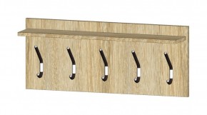 ЮМИ Вешалка в Ханты-Мансийске - hanty-mansiysk.mebel24.online | фото 7