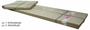Зеркало напольное Стелла в Ханты-Мансийске - hanty-mansiysk.mebel24.online | фото 3