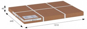 Зеркало настенное BeautyStyle 11 в Ханты-Мансийске - hanty-mansiysk.mebel24.online | фото 3