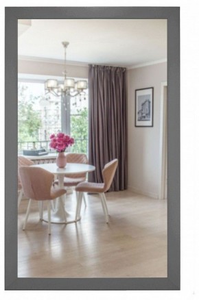 Зеркало настенное BeautyStyle 11 в Ханты-Мансийске - hanty-mansiysk.mebel24.online | фото 2