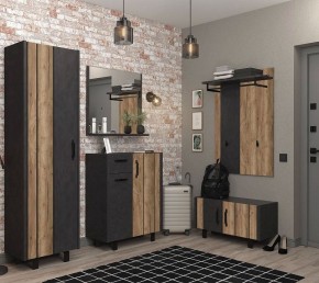 Зеркало настенное Otis LUS в Ханты-Мансийске - hanty-mansiysk.mebel24.online | фото 3