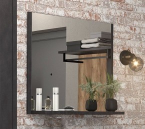 Зеркало настенное Otis LUS в Ханты-Мансийске - hanty-mansiysk.mebel24.online | фото 4