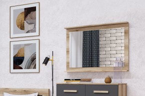 Зеркало Вега Скандинавия в Ханты-Мансийске - hanty-mansiysk.mebel24.online | фото 4